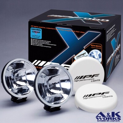 IPF S-9682 Driving & Spot lamp set Harogen H3 55W clear lens White cover