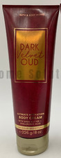 Bath Body Works Dark Velvet Oud Ultimate Hydration Cream 8 Oz 9051