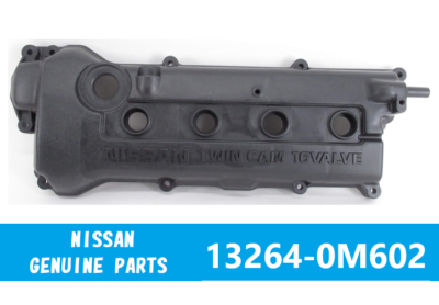The.G.A 5×5 OEM Genuine Nissan Rocker Valve Cover 1995-1999 Sentra 200sx 13264
