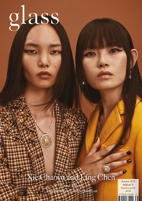 GLAS Magazin #23 HERBST 2018 LING CHEN & XIE CHAOYU VON ALEX BRAMALL 