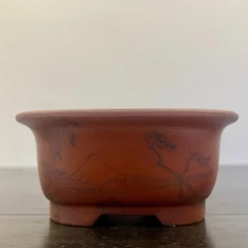 Japanese Bonsái pots "BUNZAN 文山" Rectangular W:4.1in/L:3.5in/H:1.8in From JAPAN