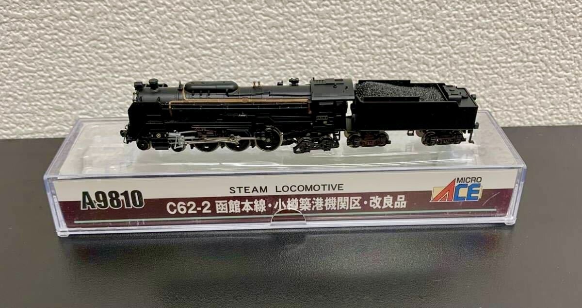 A9810 C62-2 函館本線小樽築港機関区 改良品 蒸気機関車 マイクロエース