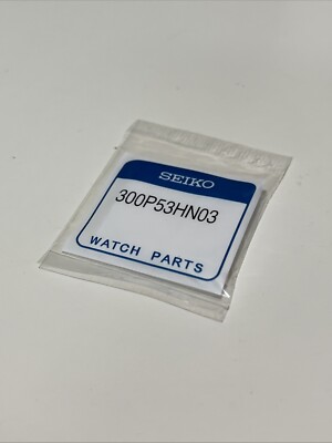 300P53HN03 ORIGINAL CRYSTAL HARDLEX SEIKO MONSTER SKX779 SKX781 und andere. NEU!