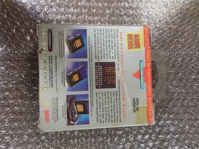 Galoob Game Genie Video Game Enhancer (Sega Genesis, 1992) Tested And Working 