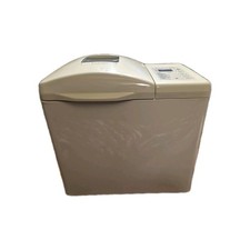Breadman Plus TR700C  Programmable Automatic ...