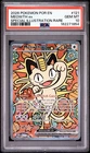 2026 POKEMON POR EN-PERFECT ORDER SPECIAL ILLUSTRATION RARE MEOWTH EX PSA 10