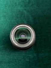 Nikon AF-S DX Nikkor 18-55mm f/3.5-5.6G ED II Lens