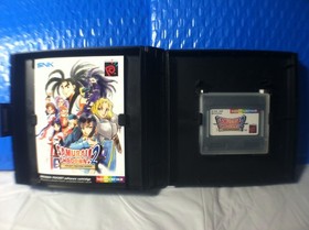 Neo Geo Pocket Color Console Bundle