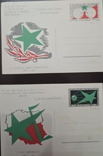 O) 1962 POLAND, ESPERANT - ESPERANTO, SIMBOLS,  POSTAL STATIONERY XF