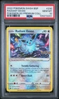 Radiant Eevee Pokemon SWSH Black Star Promo 230 NM PSA 10