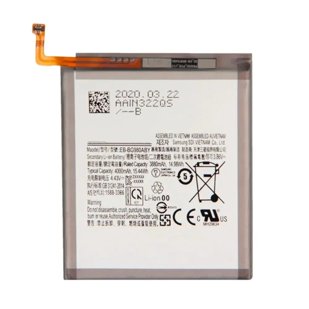 BATTERIA PREMIUM PER Samsung Galaxy S20 G980/Galaxy S20 5G G981 EB-BG980ABY