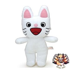 NEW Sekiguchi SEKIGUCHI Stuffed toy 537440