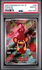 2025 POKEMON JAPANESE SV11W-WHITE FLARE ART RARE #099 PANSEAR PSA 10