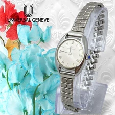 Universal Geneve Women's Tonneau HandWind Mechanical Watch Silver Navy Dial