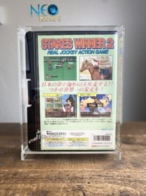 Kaizer protective acrylic case 99% UV block for SNK Neo-Geo AES home cartridge