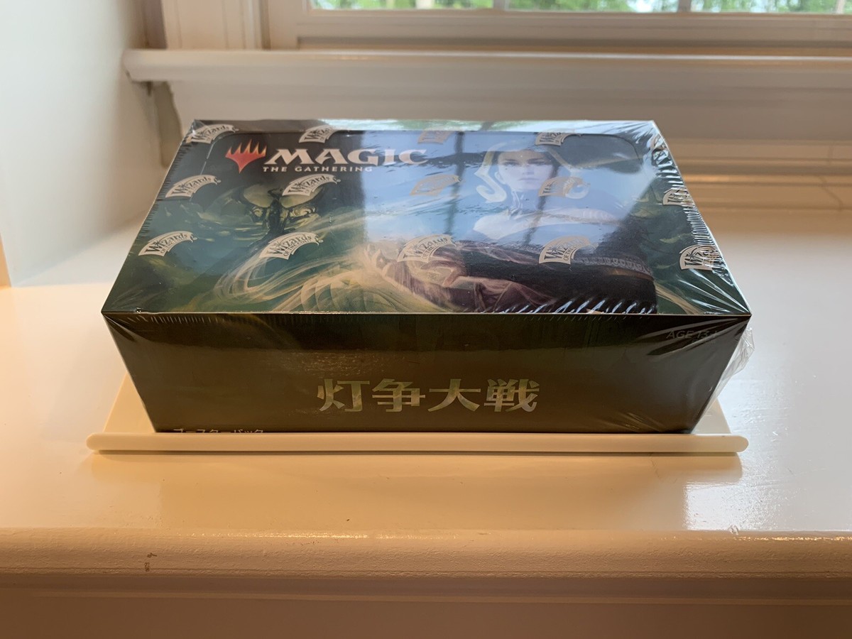 3x JAPANESE War of the Spark Sealed Booster Packs SHIPS FROM US MTG from new box | eBay 3x JAPANESE War of the Spark Sealed Booster Packs SHIPS FROM US MTG from new box | eBay