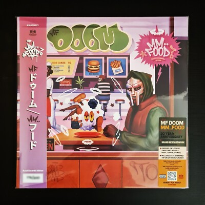 MF DOOM - MM..FOOD Limited Edition SWEETART MARBLE 2x Vinyl LP Hip Hop Rap Assai