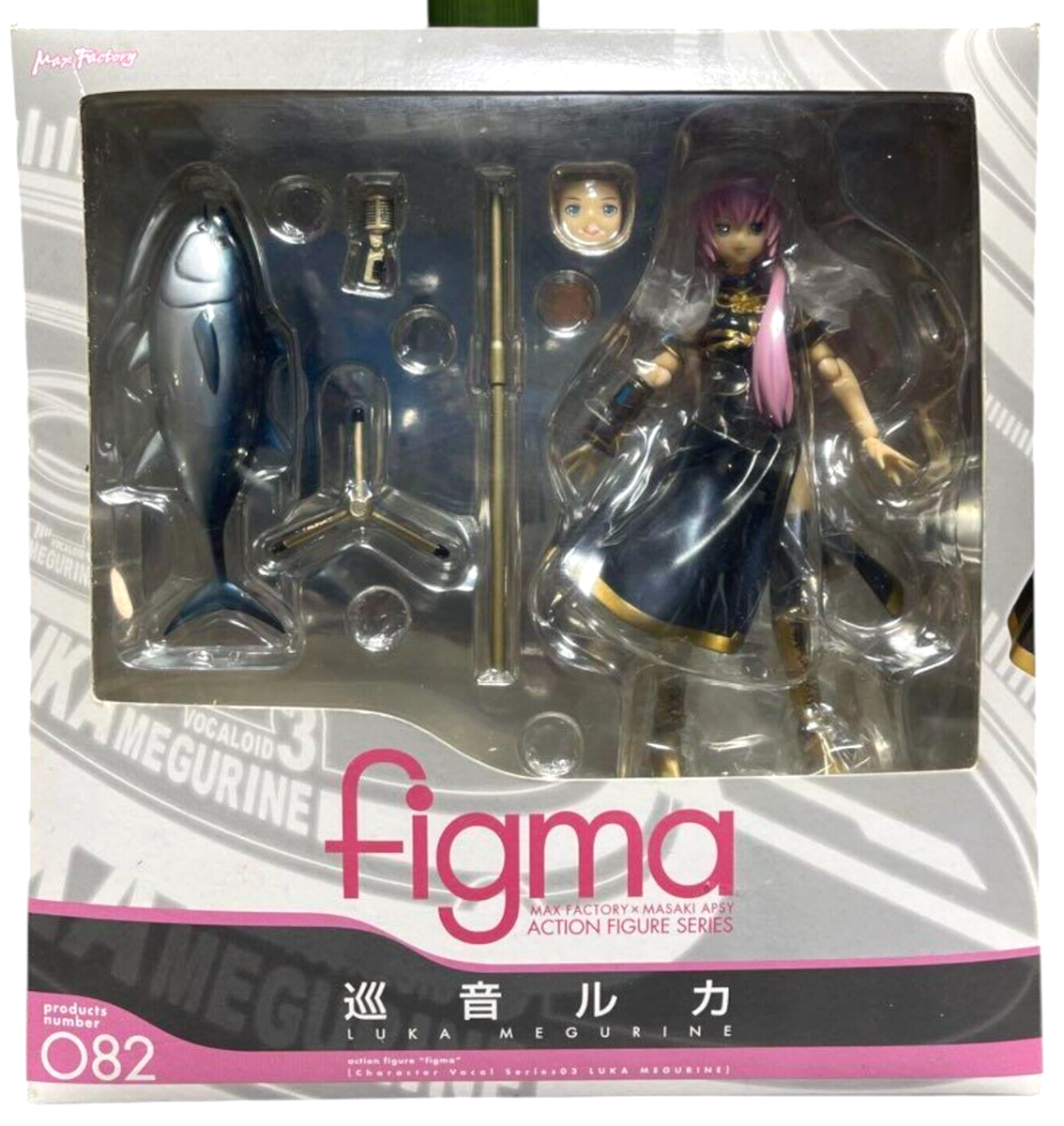 Figma 082 Luka Megurine Vocaloid Figure Max Factory Vocal Series