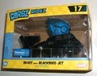 Funko Dorbz Ridez - Marvel #17 Beast with Blackbird Jet, Walmart Exclusive