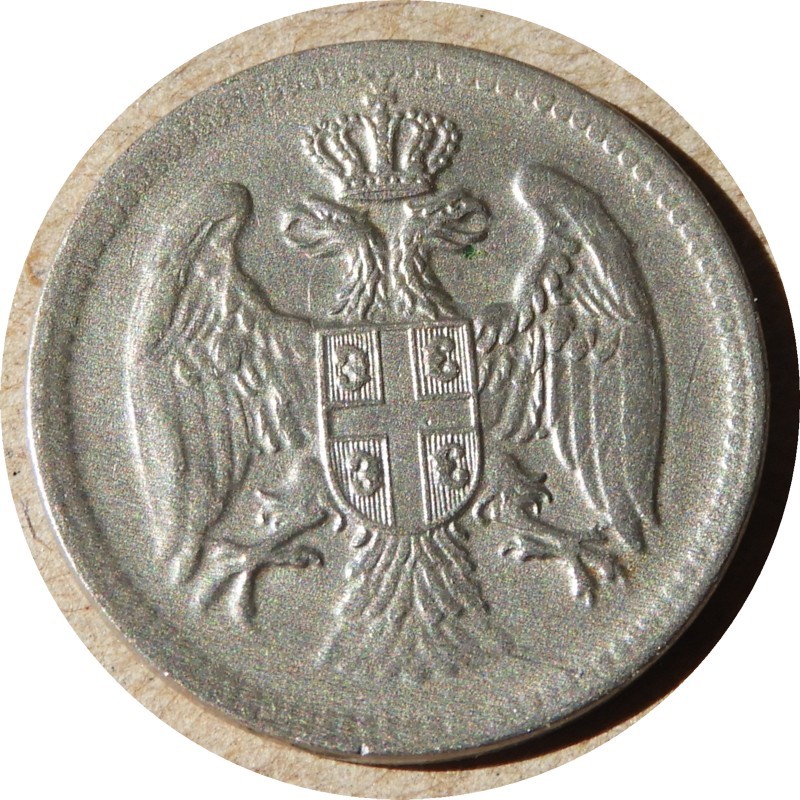 elf Serbia Kingdom 10 Para 1917  World War I  Gorham Mfg Providence Mint