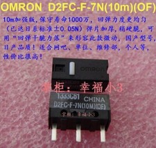 10pcs D2FC-F-7N(10M)(OF) OMRON Mouse Micro Switch