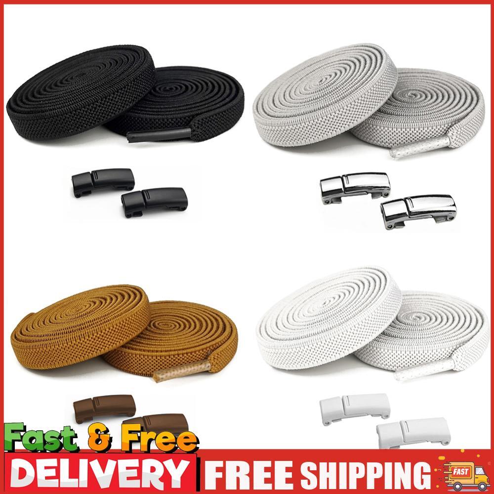 APL Lacci Elastici per Scarpe Elastici Magnetici Senza Lacci Piatti per Scarpe per Bambini e Adulti