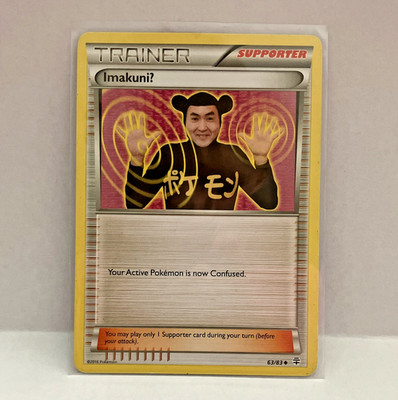 Pokemon TCG Imakuni? 63/83 Generations Uncommon Trainer Regular English