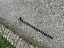  Multi tool extension Attachment  square drive Please Read Description