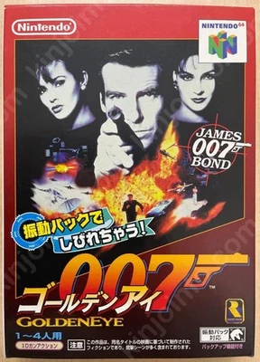 James Bond GoldenEye 007 Nintendo 64 N64 CIB NTSC-J Unused Dead Stock Japan - Image 1 of 4