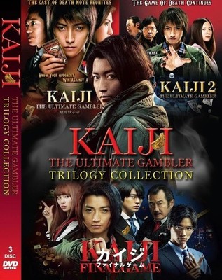 New KAIJI: The Ultimate Gambler Trilogy (Complete Movie Collection) DVD Eng Sub
