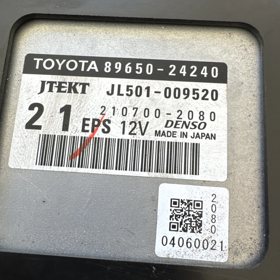 2016-2019 LEXUS RC300 RC350 MÓDULO DE CONTROLE DE COMPUTADOR DE DIREÇÃO HIDRÁULICA FABRICANTE DE EQUIPAMENTO ORIGINAL - Imagem 2 de 4