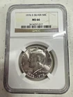 1976 S (Bicentennial) Kennedy Silver 50C-MS66