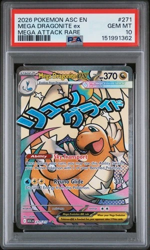 2026 POKEMON ASCENDED HEROES MEGA ATTACK RARE #271 MEGA DRAGONITE EX PSA 10