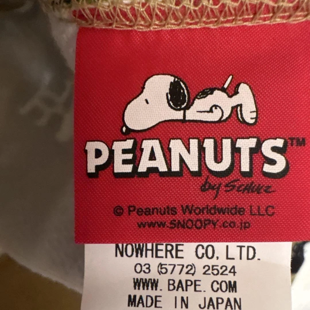 A BATHING APE (BAPE) Felpa con cappuccio mimetica Snoopy PEANUTS m719 A Bathing Ape ABC cotone verde usata