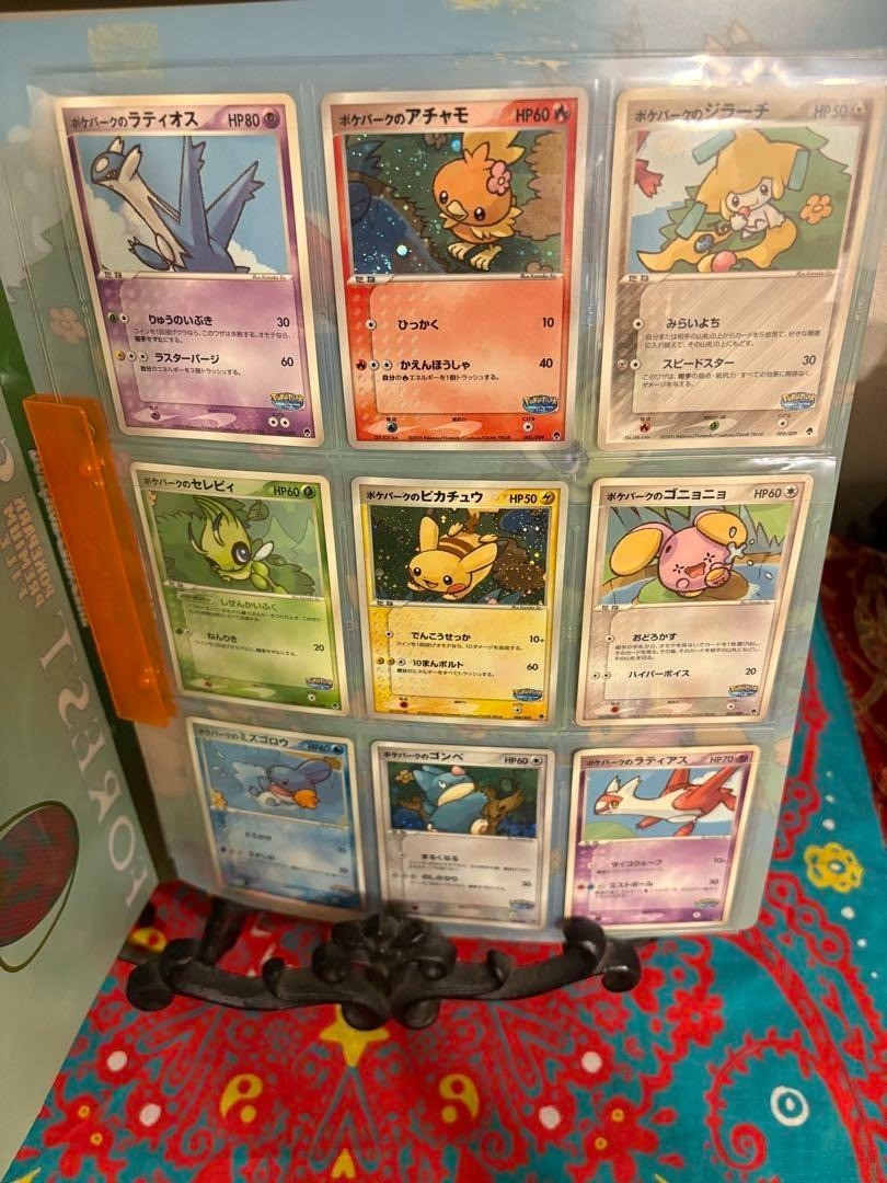 Pokemon PokePark Forest Premium File PokePark's Card Set of 9