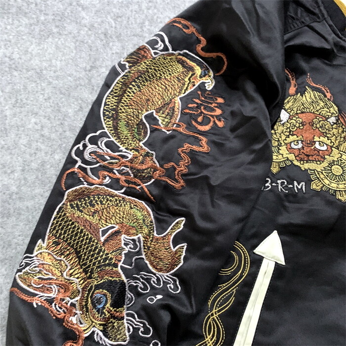 Mens Souvenir Jacket REVERSIBLE SUKAJAN Japanese Pattern
