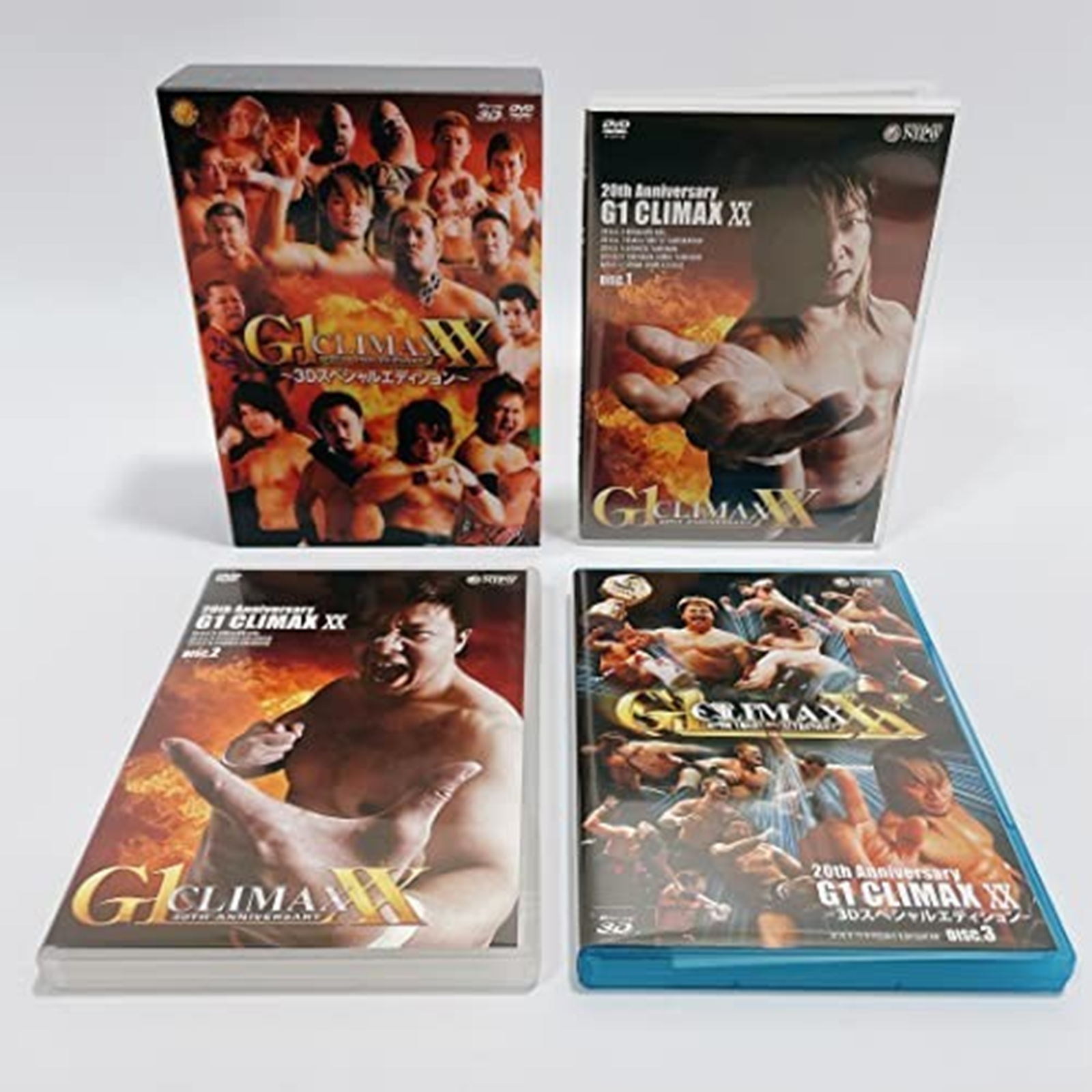 20th Anniversary G1 CLIMAX ⅩⅩ 3Dスペシャルエデ…（G1 CLIMAX