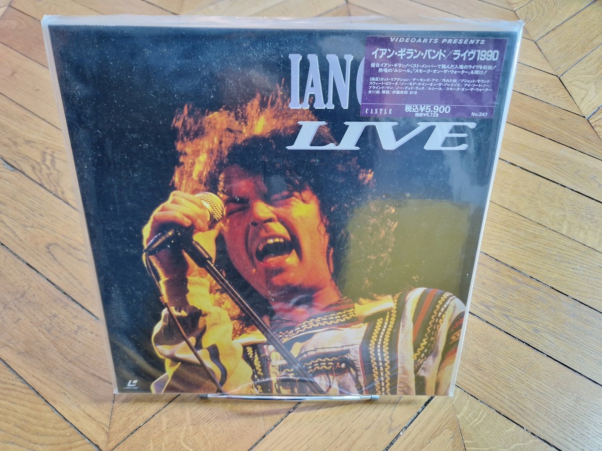 CD+DVD！イアン・ギラン/《Access All Areas》ライヴ1990 CD+DVD
