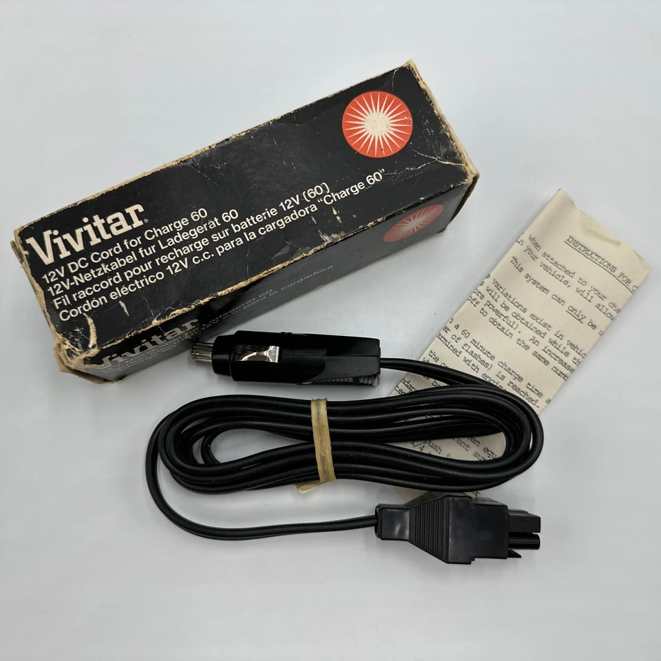 Vivitar 12V DC cord For Charge 60 - Image 2 of 4