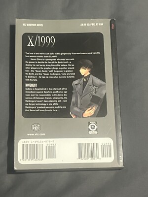 X/1999 clamp manga Vol 12 OOP | eBay