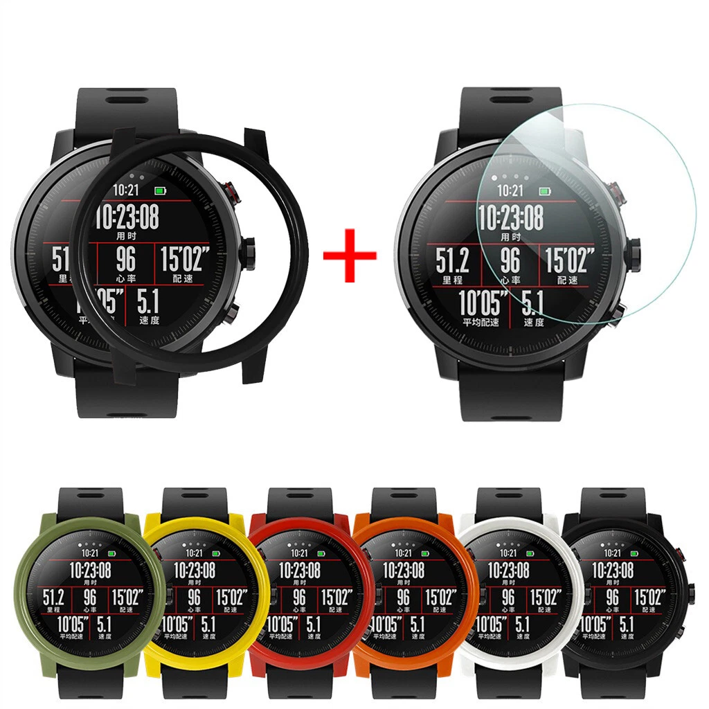 PC Case Cover for Xiaomi Huami AMAZFIT 2 2S Stratos Watch with