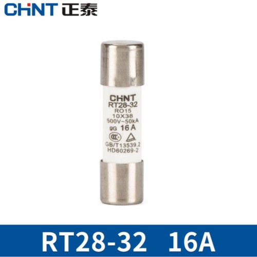 10PCS CHNT RT28-32 Fuse Fuse Core Fuse Body 4A 10A16A20A32A63A100A125A Fuse - Picture 4 of 22