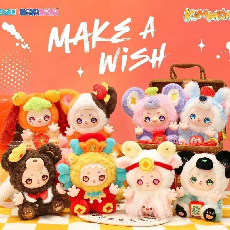 【おまとめ】アンリ人形10cm 【Dress Up】【Make A Wish】 Kimmon Make a Wish Series Plush Blind Box(confirmed)Figure toy