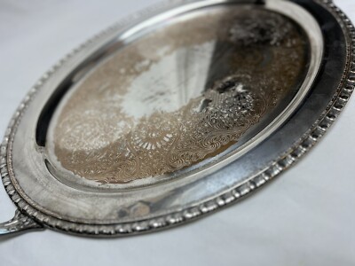 Vintage Silverplate Oval Rogers & Bro 1780 Floral Pattern Serving