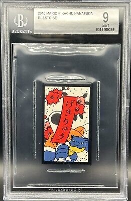 2016 BLASTOISE Pokemon Hanafuda Mario Pikachu March 9 Mint 2016 BLASTOISE Pokemon Hanafuda Mario Pikachu March 9 Mint