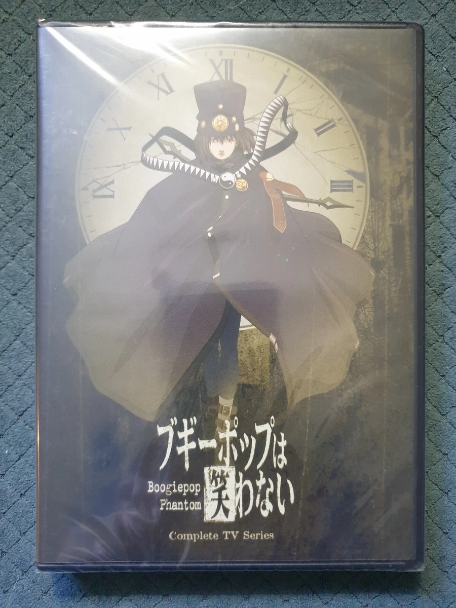 Boogiepop phantom outlet
