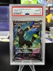 PSA 10 - Umbreon V - 151/132 - Super Rare - Chinese CS4AaC