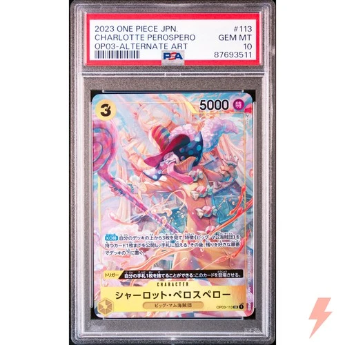 PSA 10 Charlotte Perospero OP03-113 SR ONE PIECE Card Game 2023 #EEH