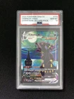 2024 Pokemon S-CHN Umbreon VMAX 173/132 CS4aC HR Holo Alt Art NM PSA 10 YX89