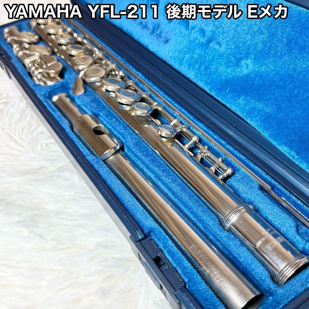 YAMAHA Flute YFL-211 Late Model E-Mecha Popular | eBay